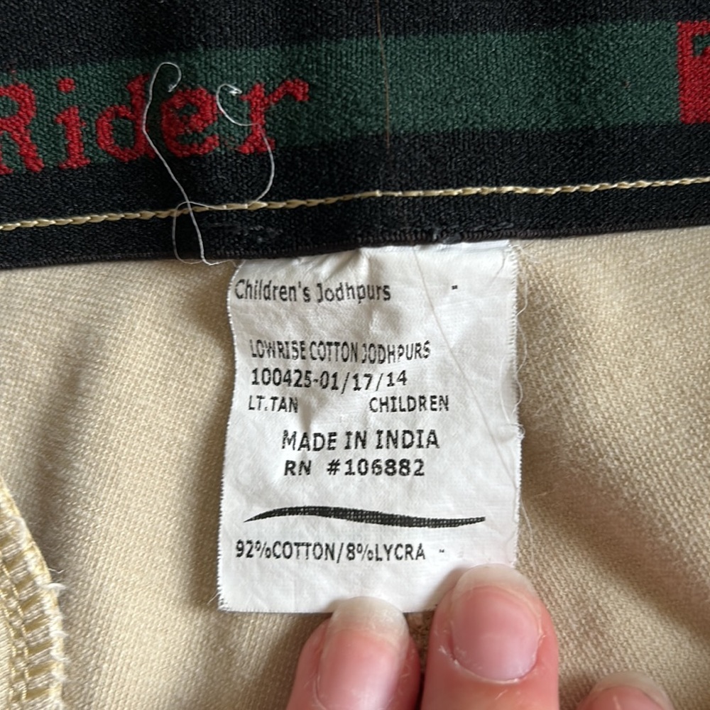 TUFF RIDER-Tan English Horseback Riding Pants - Picture 5 of 7